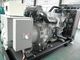 groupe électrogène diesel refroidi à l'eau de Perkins 250kva du moteur 200kw